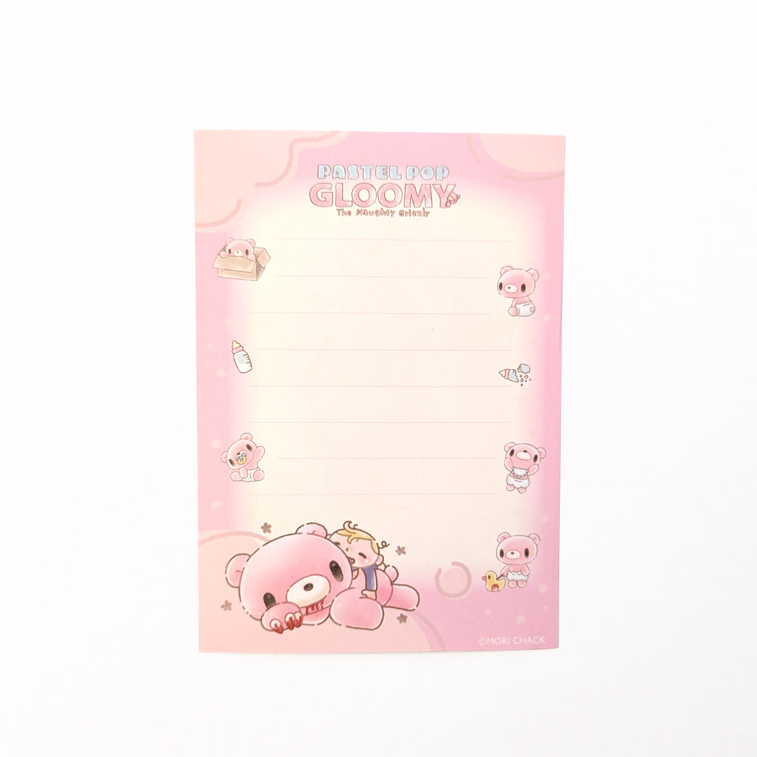 Gloomy Memo 01 (Pastel Pop)
