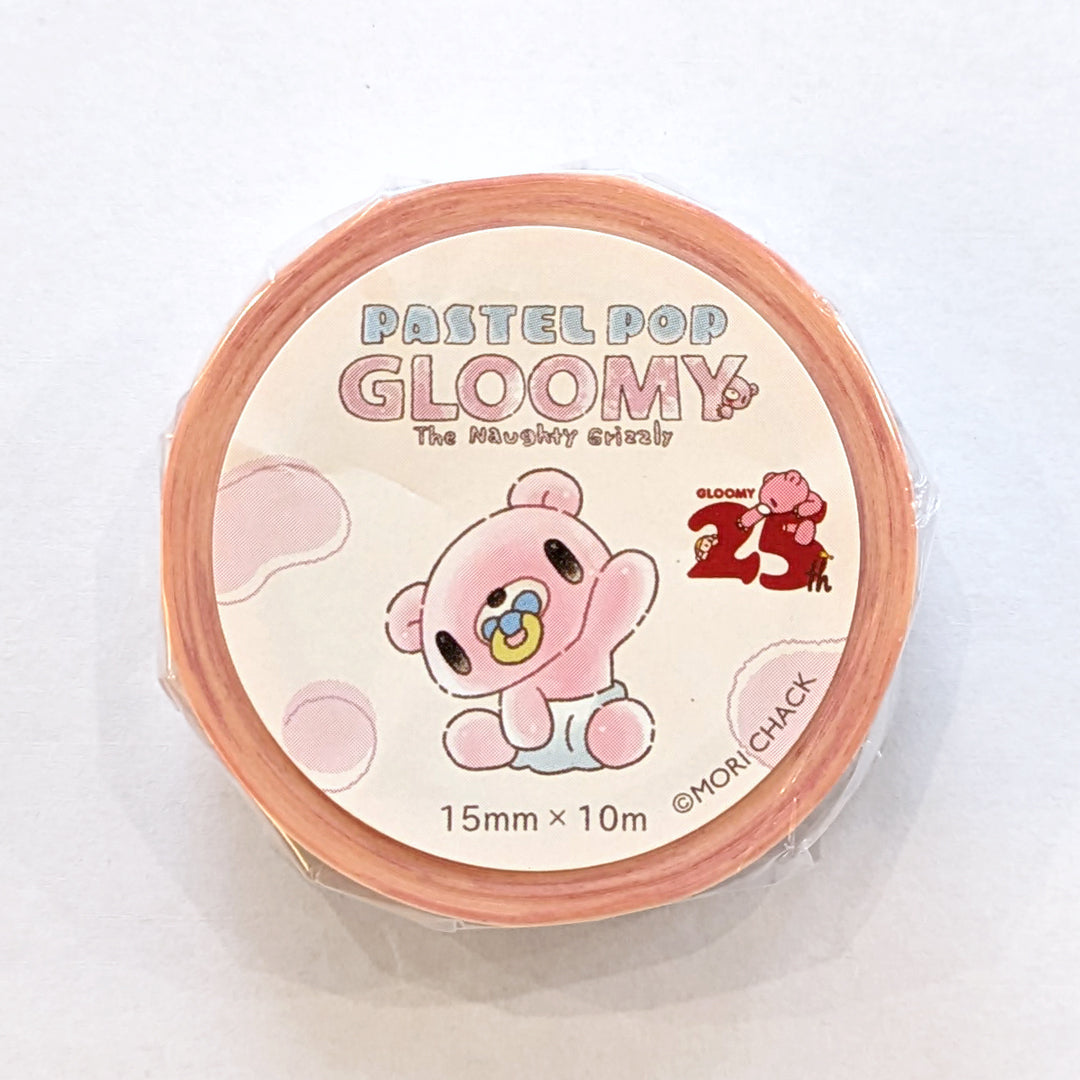 グルーミー マスキングテープ01（パステルポップ） – GLOOMY