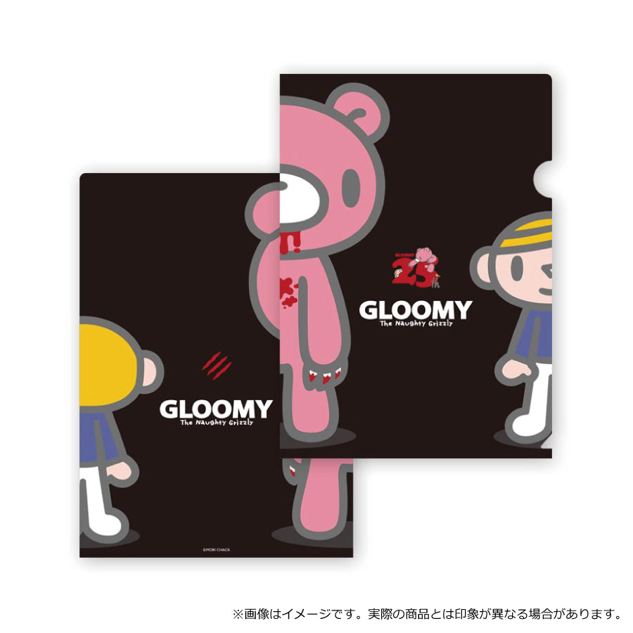 グルーミー クリアファイル01(スタンダード)