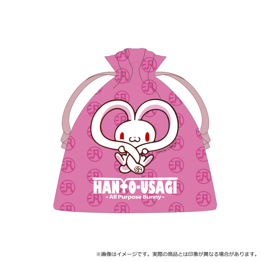 General-purpose rabbit drawstring bag 03 (standard)