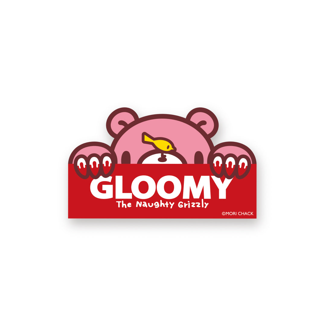 のぞきみステッカー