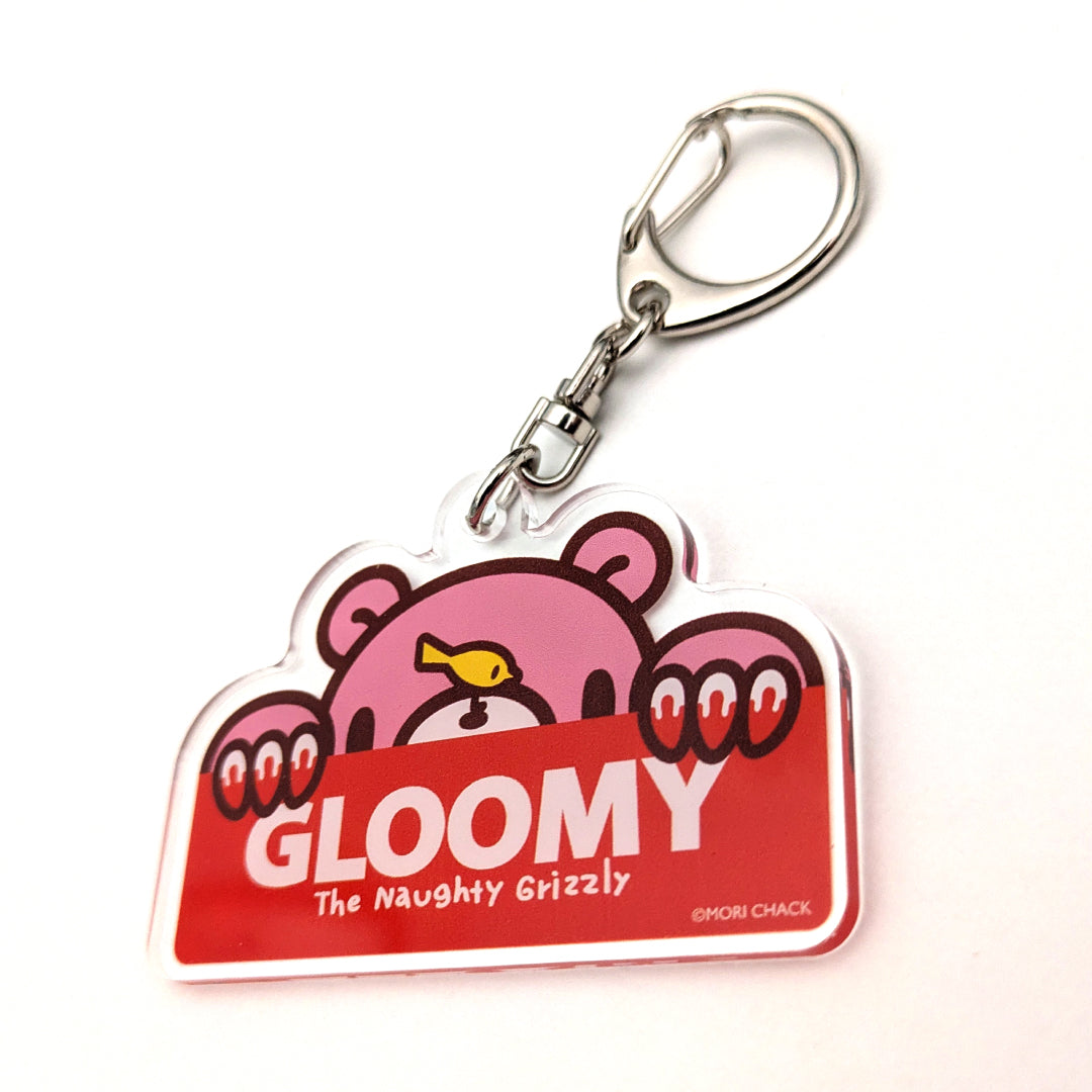 のぞきみアクキー – 公式グッズ販売 - OFFICIAL GOODS STORE