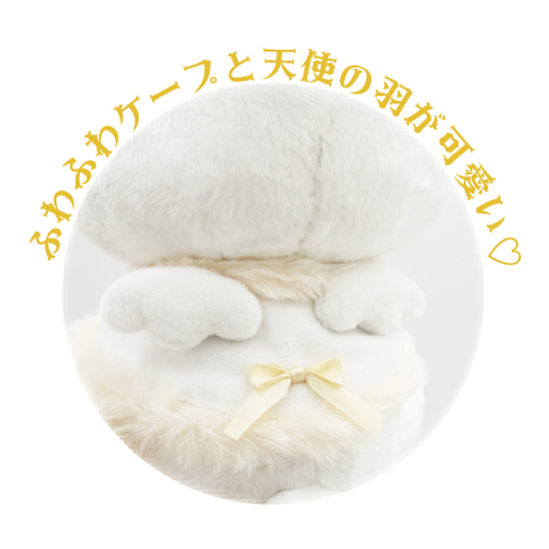 Gloomy Hand-sized Plush Toy, Ribbon angel ver., White angel