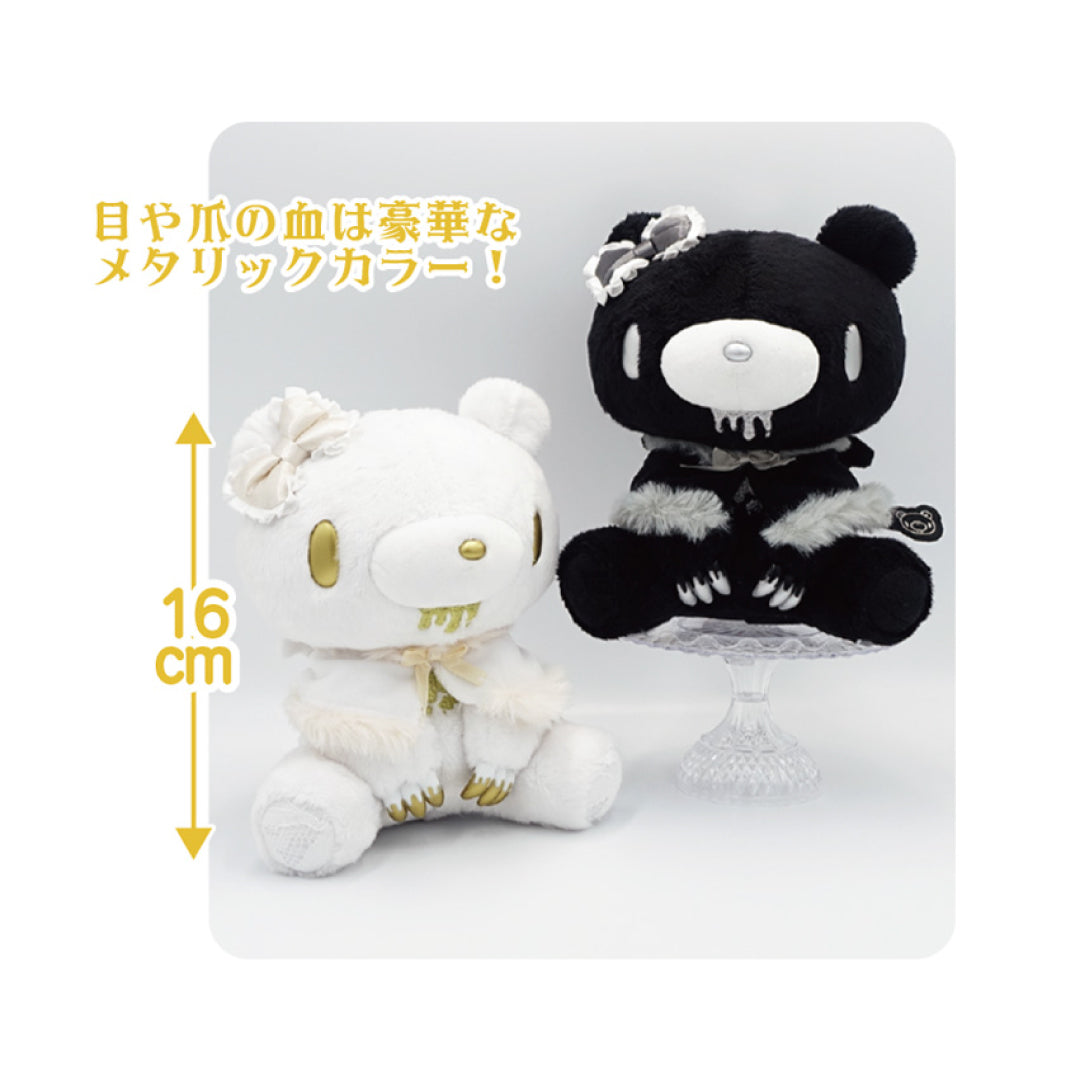 Gloomy Hand-sized Plush Toy Ribbon Angel Ver. Black Angel