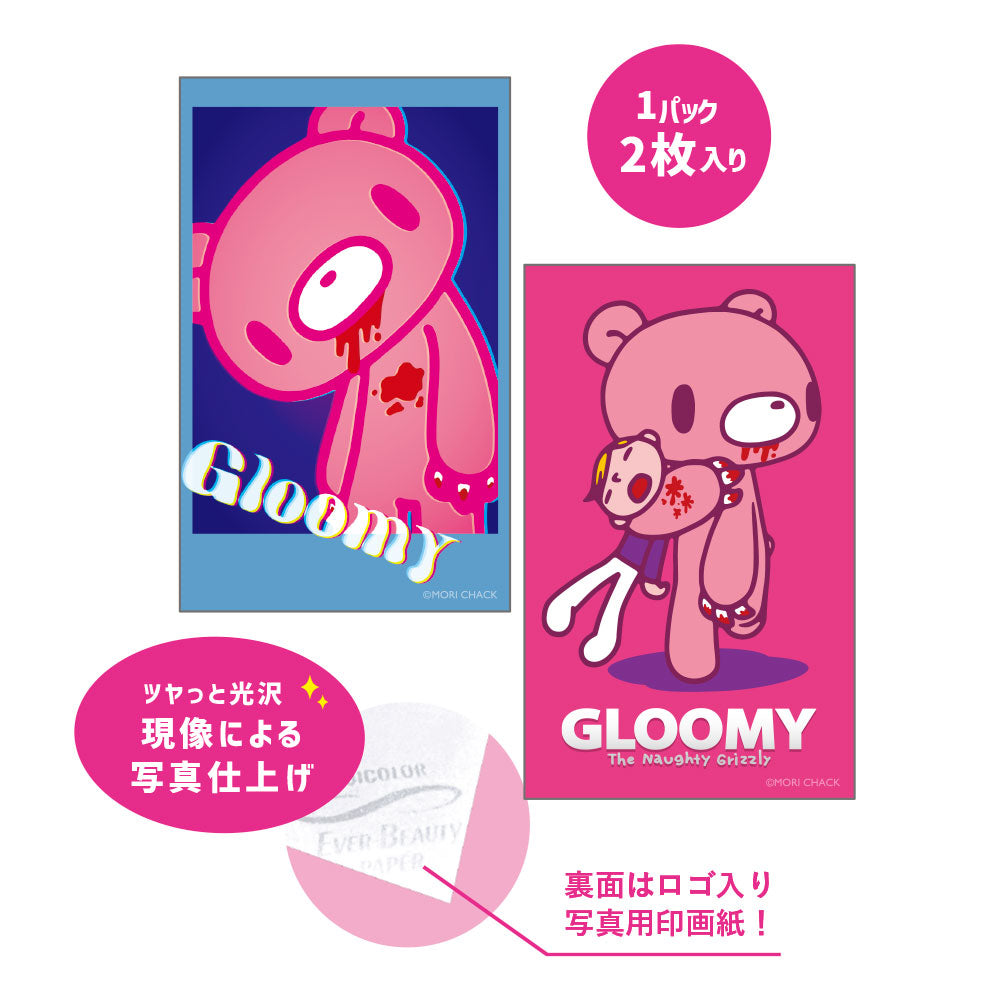 Gloomy Trading Smaroid