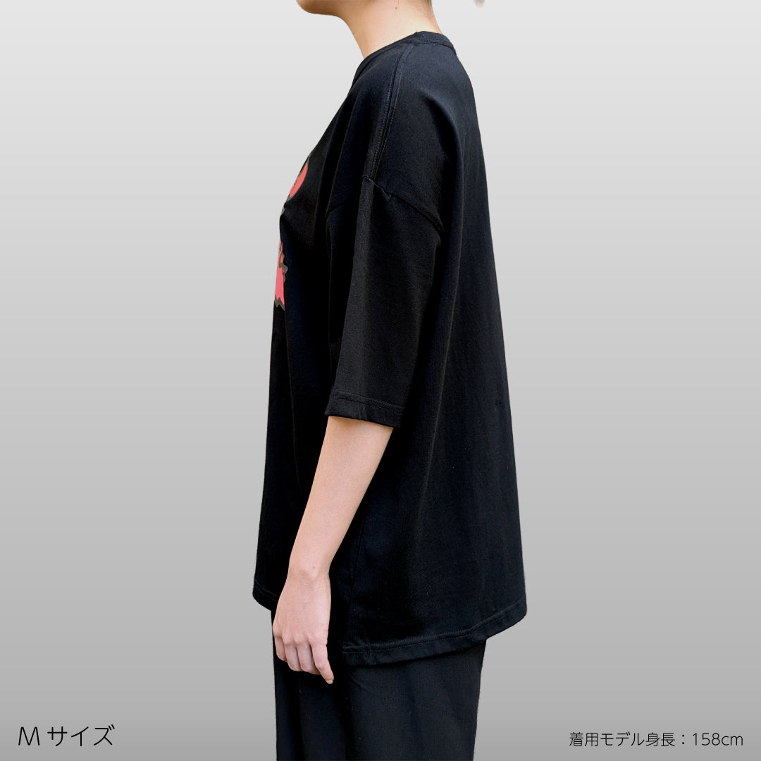 GLOOMY THE RED MONSTER TEE