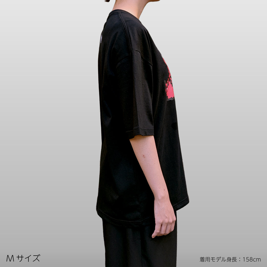 GLOOMY THE RED MONSTER TEE