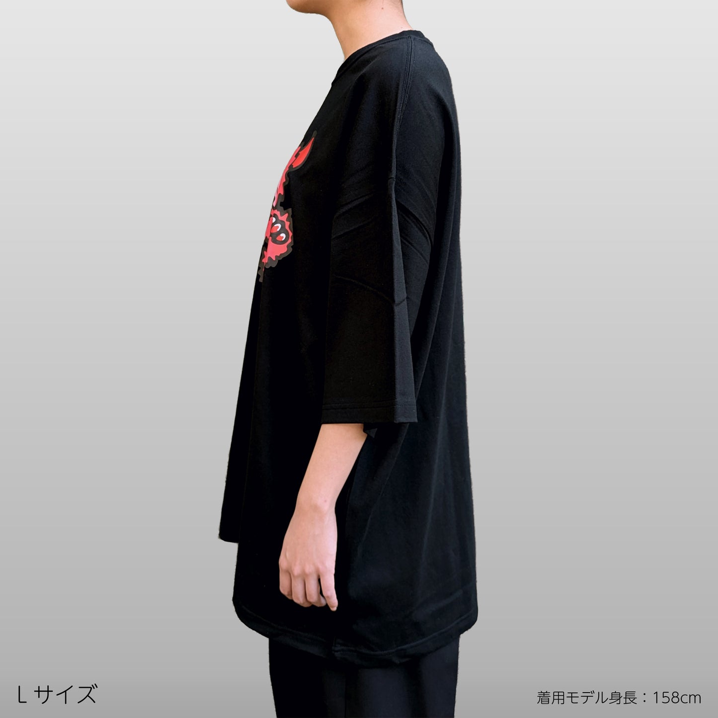 GLOOMY THE RED MONSTER TEE