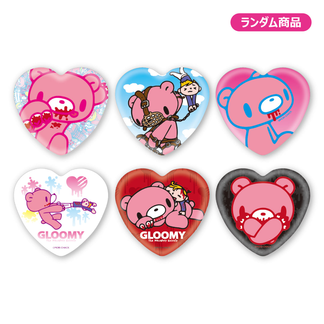 Gloomy Heart-Shaped Can Badge