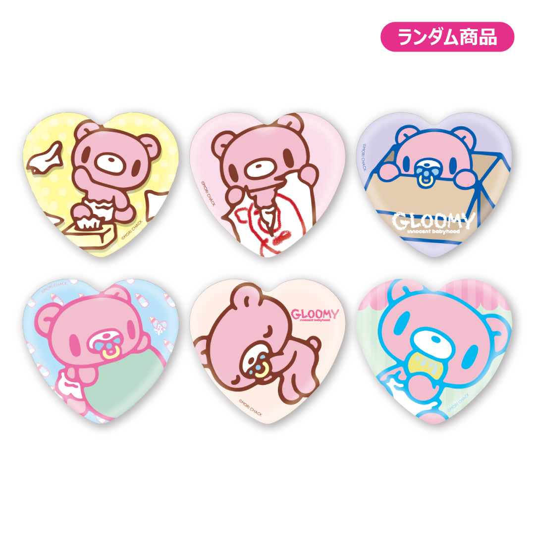 ベビーグルーミー ハート型缶バッジ – 公式グッズ販売 ベビーグルーミー ハート型缶バッジ – 公式グッズ販売