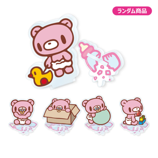 ベビーグルーミー アクリルスタンド