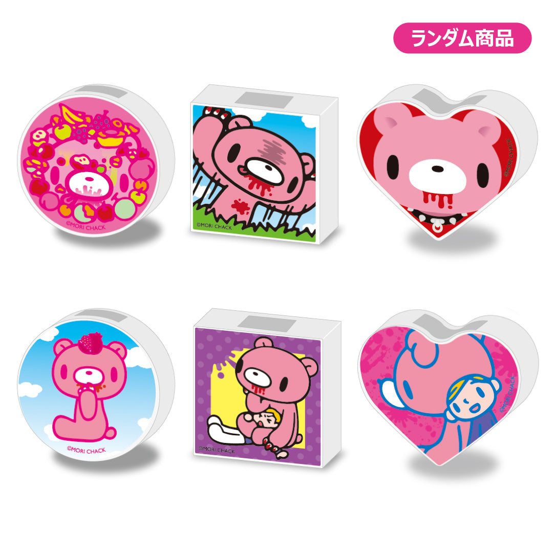グルーミー ZIPPERBITE – 公式グッズ販売 - OFFICIAL GOODS STORE