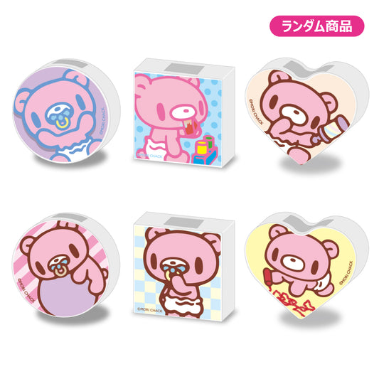 ベビーグルーミー ZIPPERBITE