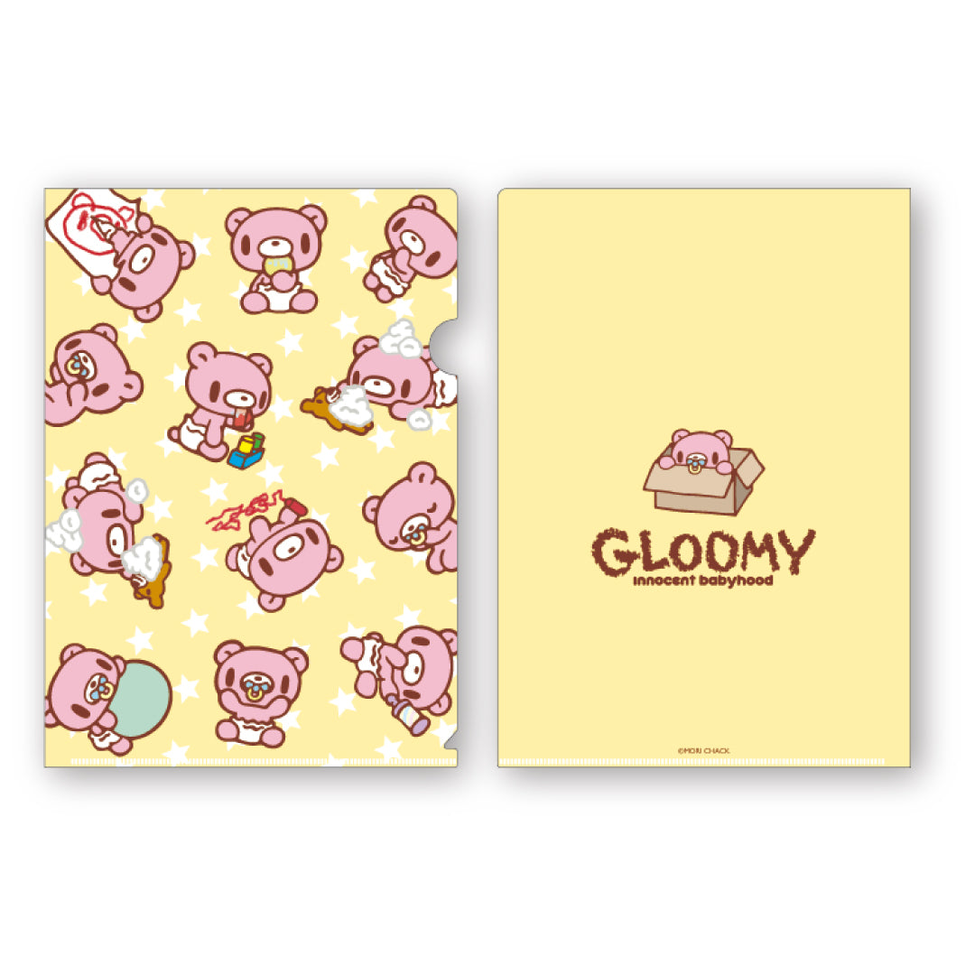 ベビーグルーミー クリアファイル C – GLOOMY OFFICIAL WEB STORE