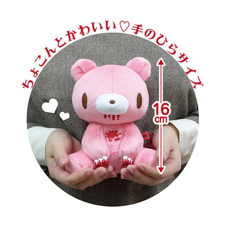 グルーミー ぬいぐるみ GLOOMY PINK ver.