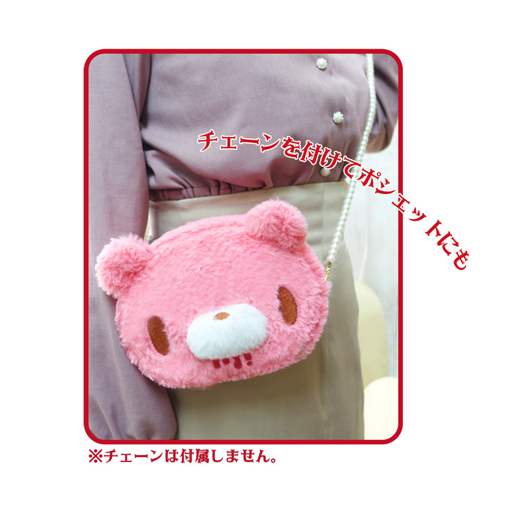 Gloomy Fluffy Face Pouch