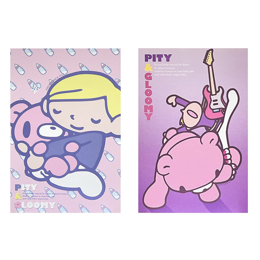 GLOOMY グルーミー ポストカードセット(1セット21種)