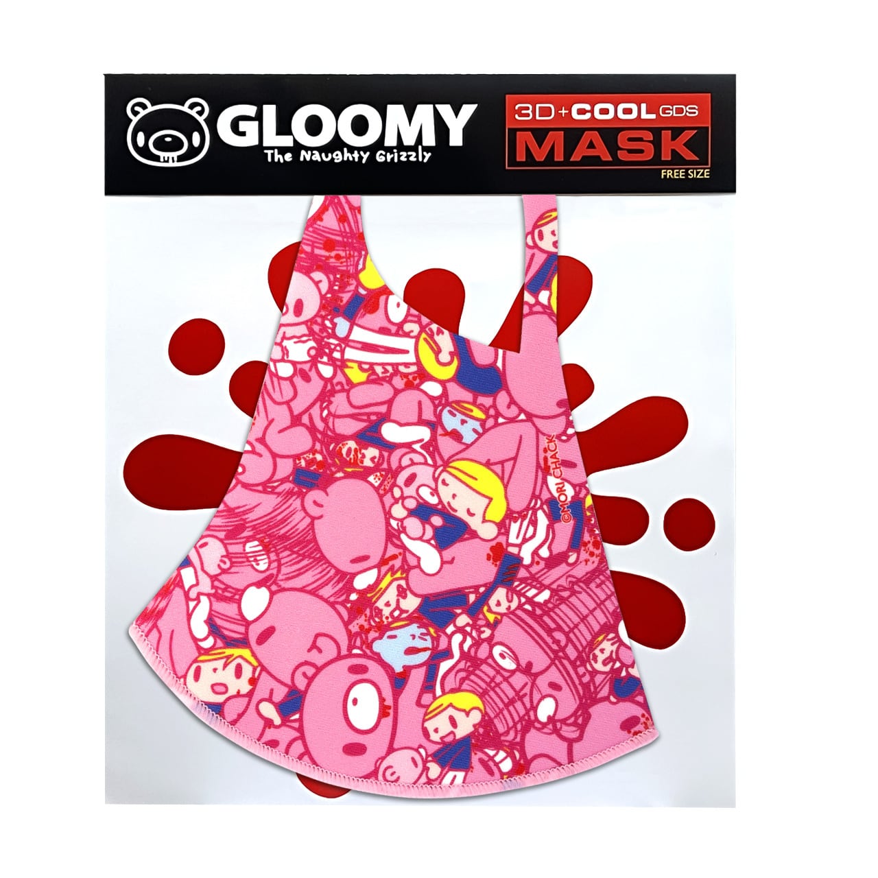 GLOOMY Mask B