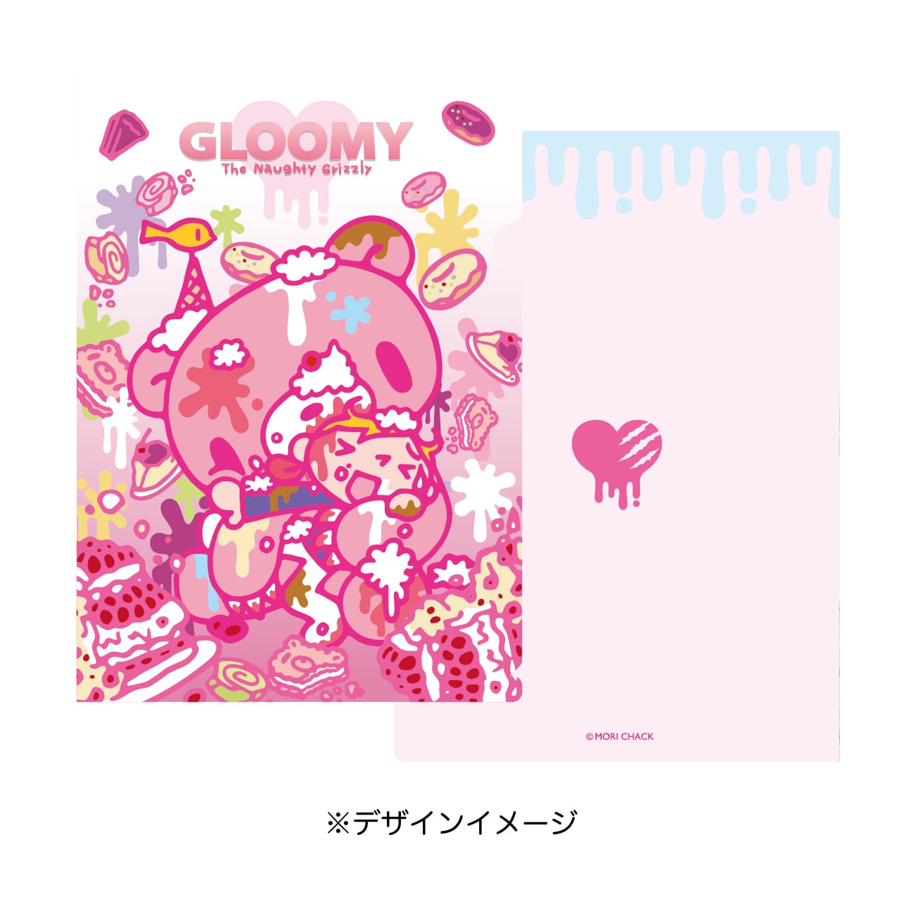 GLOOMY グルーミー クリアファイルセット(4枚入)