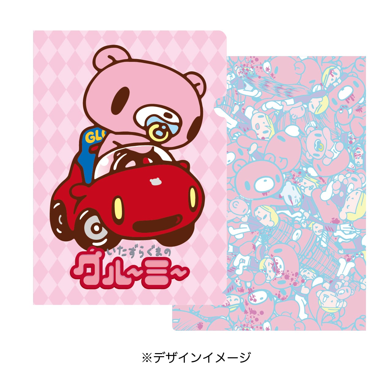 GLOOMY グルーミー クリアファイルセット(4枚入)