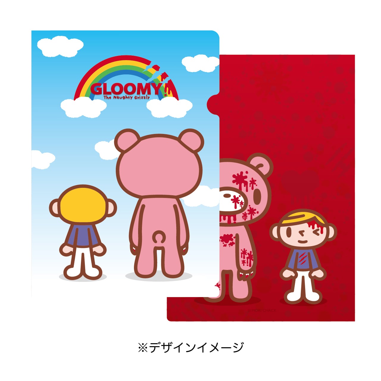 GLOOMY グルーミー クリアファイルセット(4枚入)