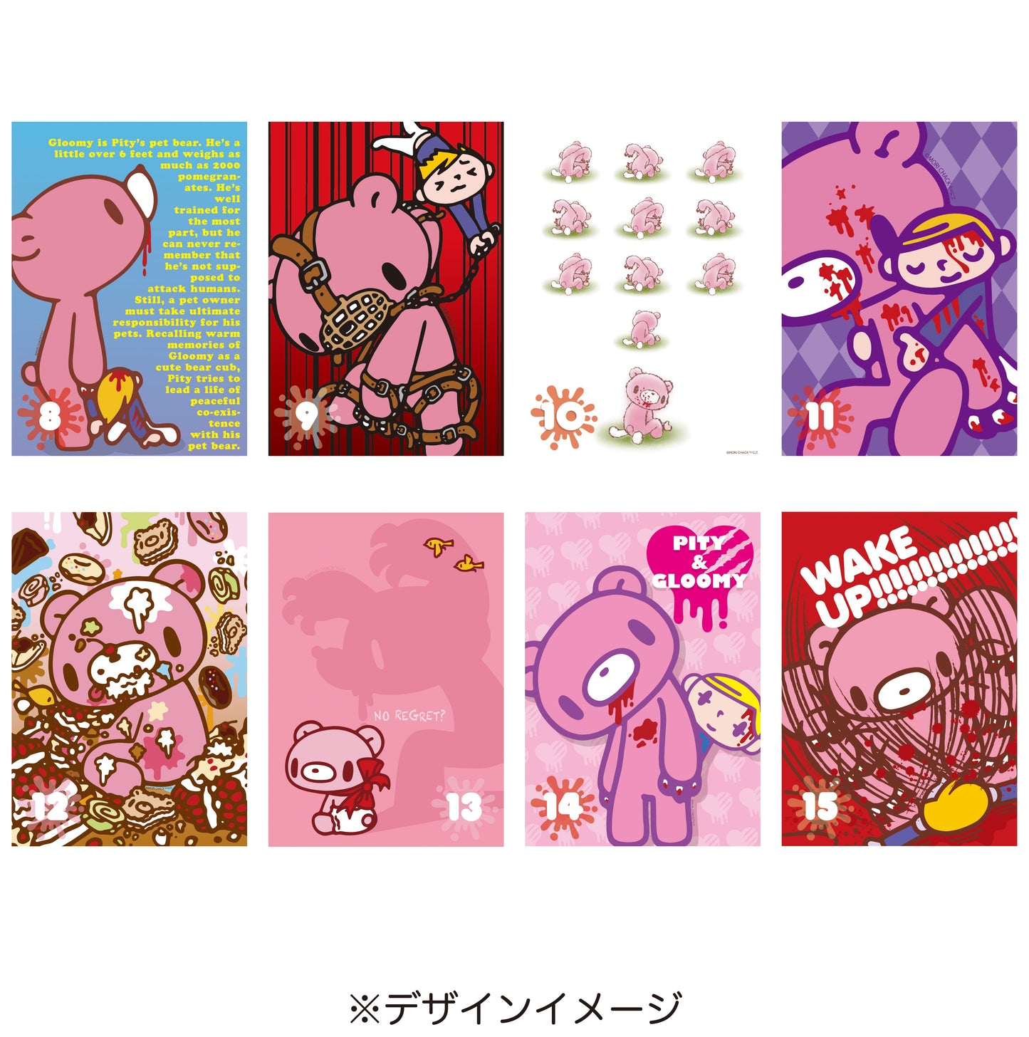 GLOOMY グルーミー 日めくりカレンダー