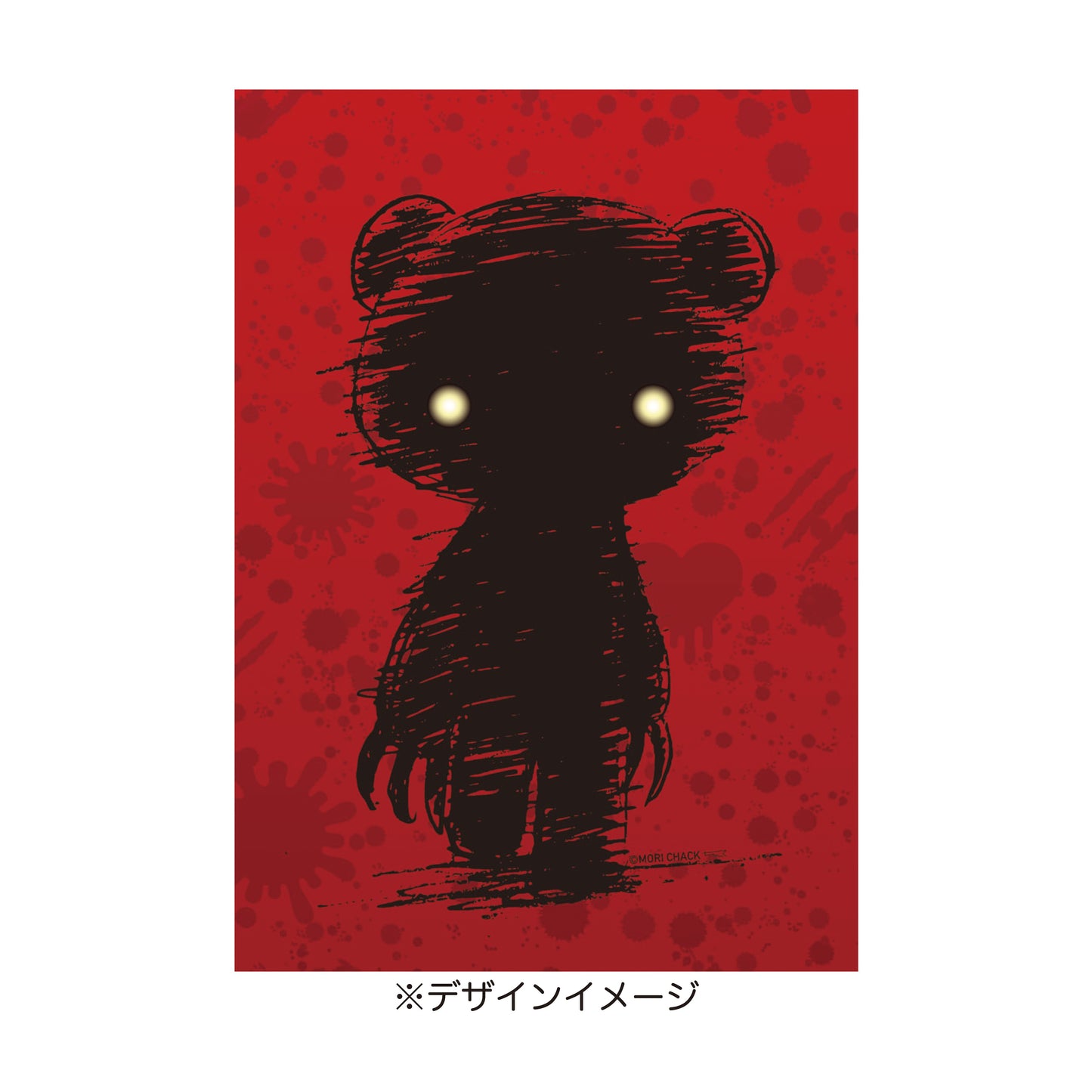 GLOOMY グルーミー ポスターセット