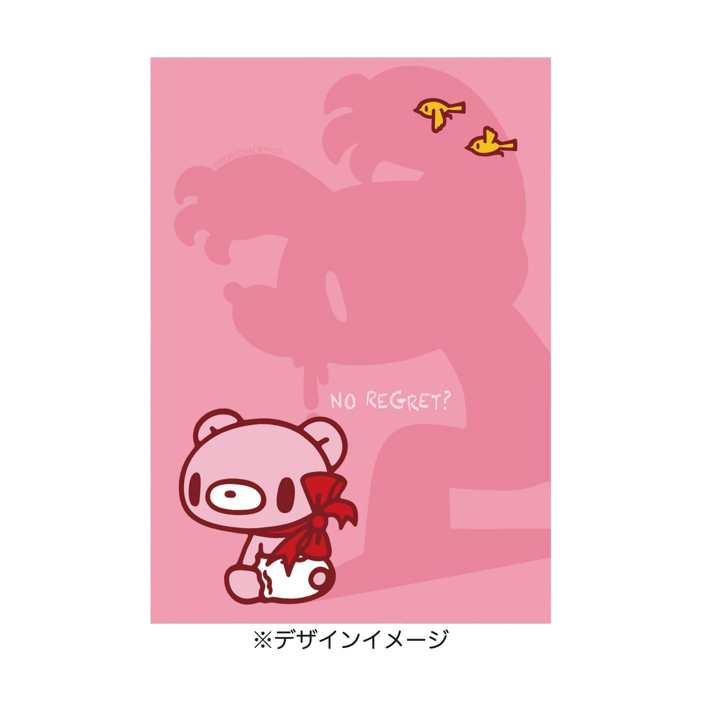 GLOOMY グルーミー ポスターセット