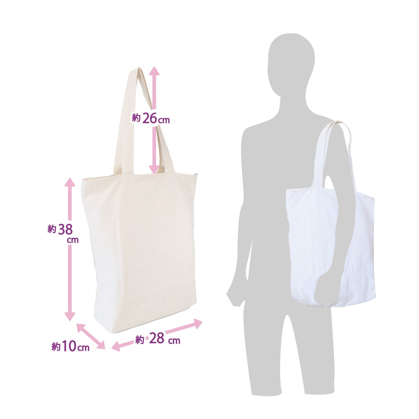 Gloomy 25th Anniversary Art Tote Bag -RED-