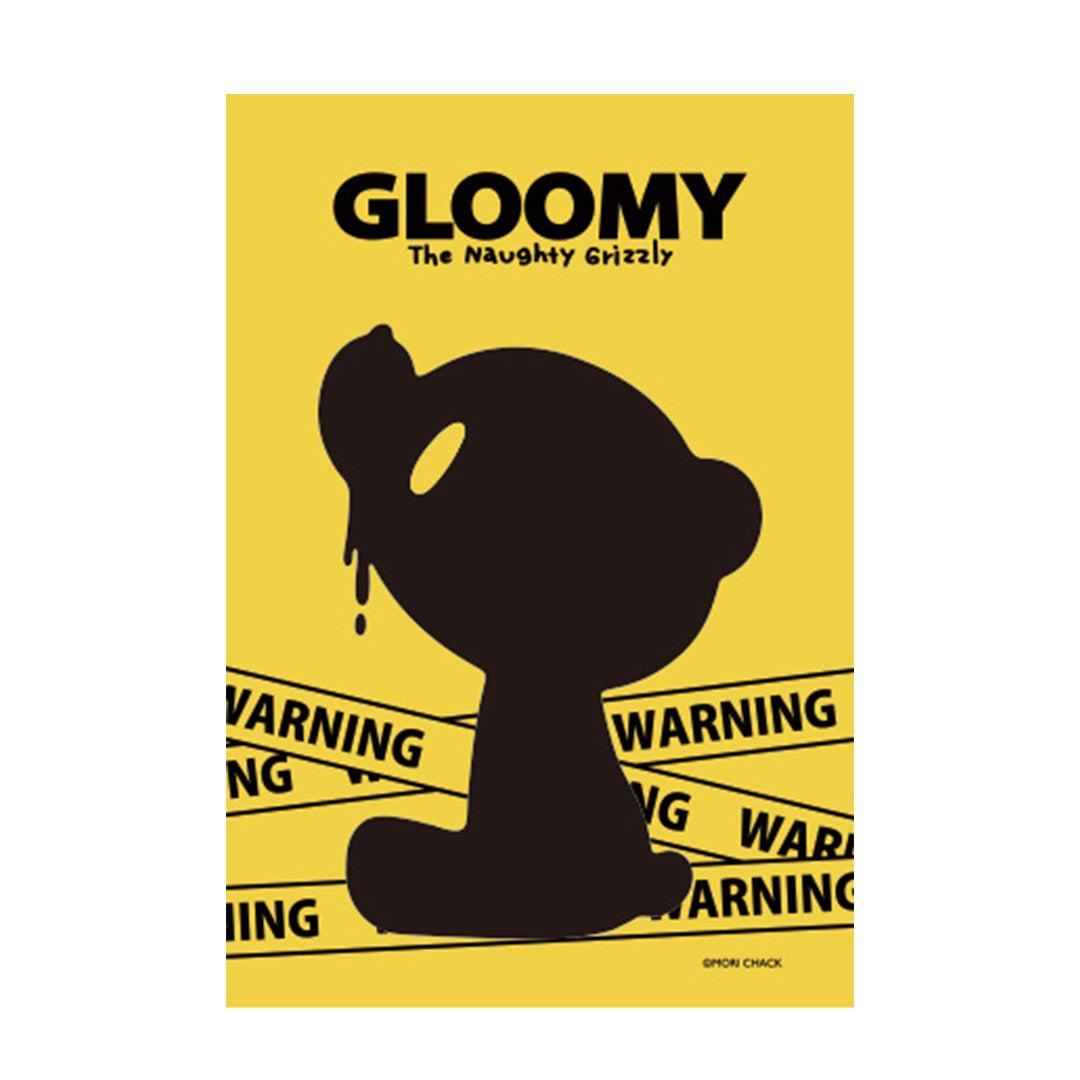 GLOOMY BEWARE Sticker Set (Yellow)