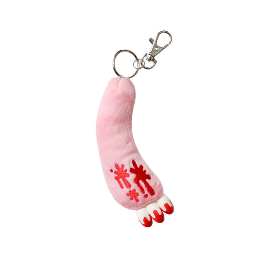 【北米輸入品】グルーミー GLOOMY BEAR CLAW KEYCHAIN PLUSH
