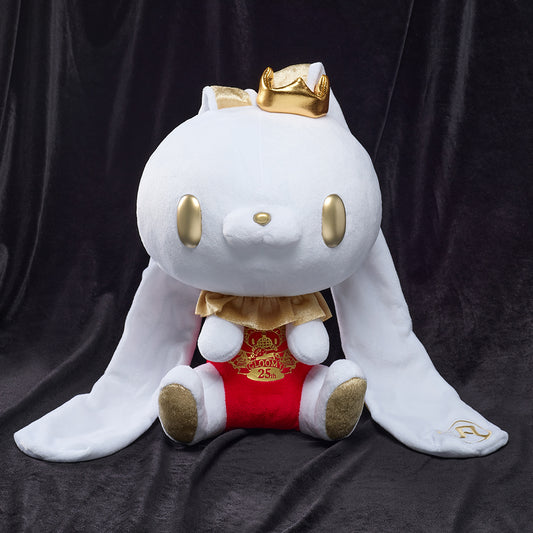 チャックス 25th anniversary スペシャルぬいぐるみ 汎用うさぎ