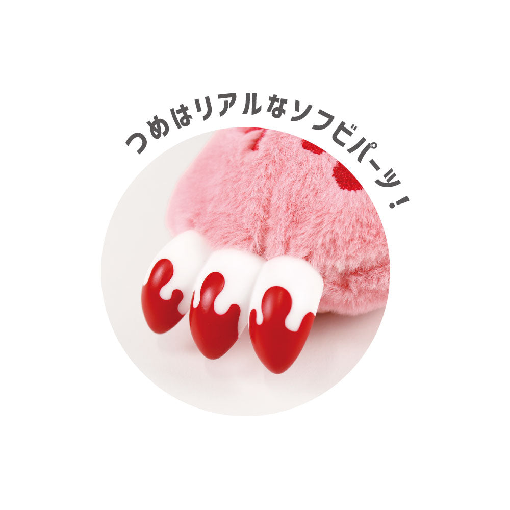 グルーミーカラビナ付きマスコットポーチ（ハンド）