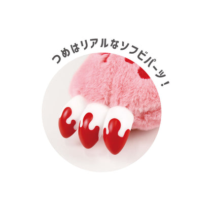 グルーミーカラビナ付きマスコットポーチ（ハンド）
