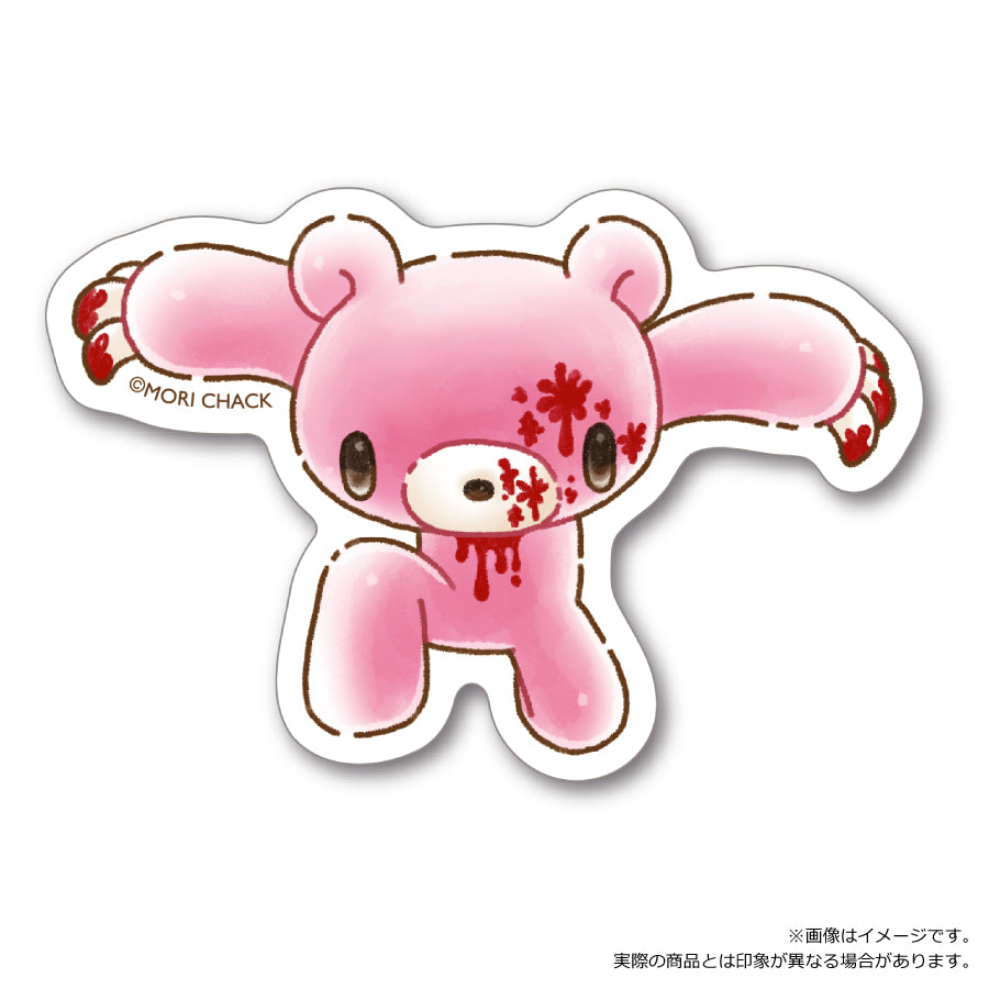 Gloomy official online shop – GLOOMY OFFICIAL WEB STORE