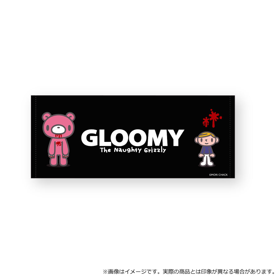 グルーミー フェイスタオル０１（スタンダード）