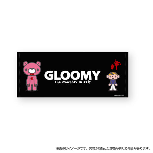 グルーミー フェイスタオル０１（スタンダード）