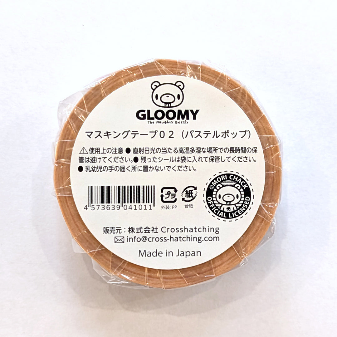 Gloomy Masking Tape 02 (Pastel Pop)