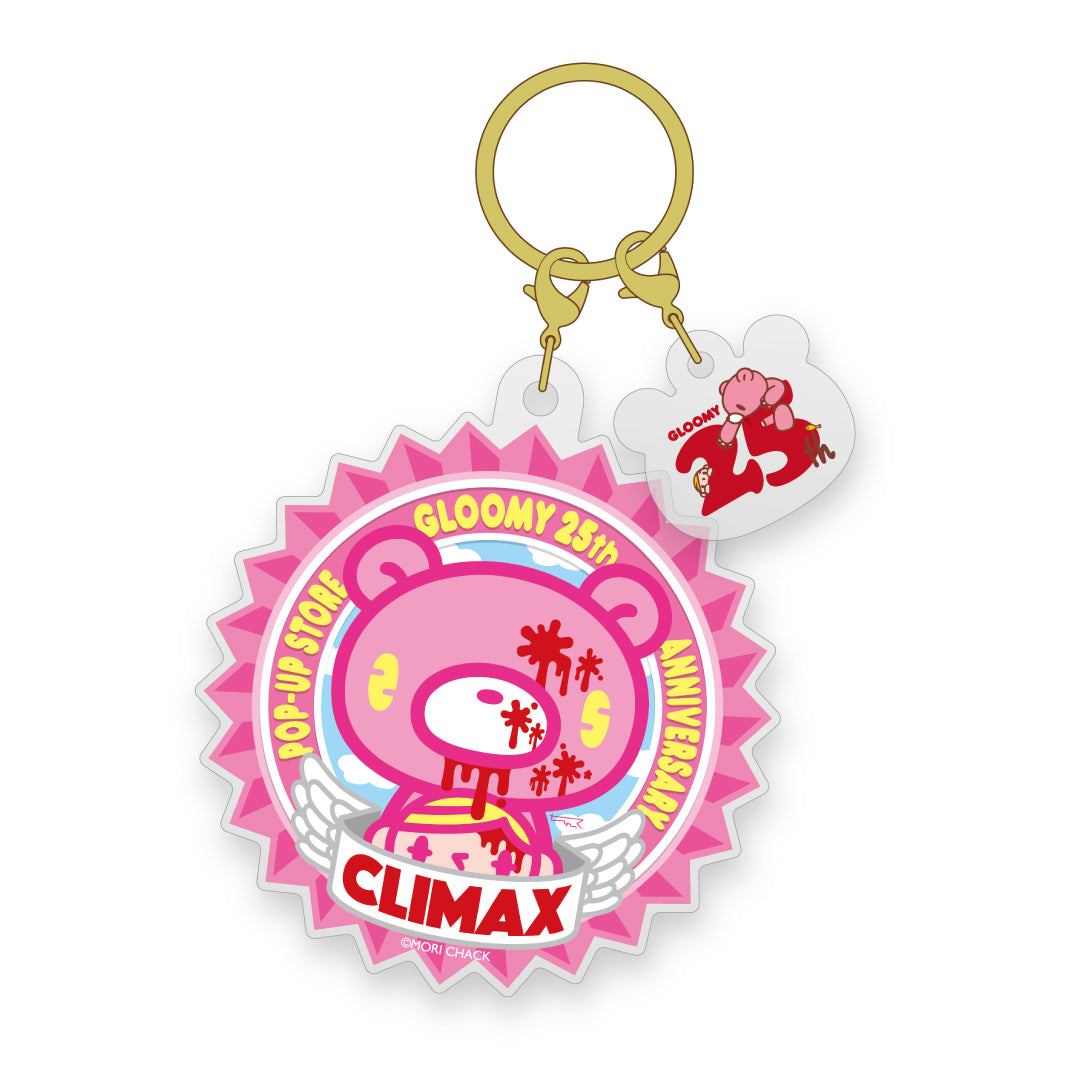 Anniversary Acrylic Keychain (25th Anniversary) A