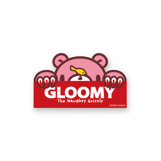 のぞきみステッカー