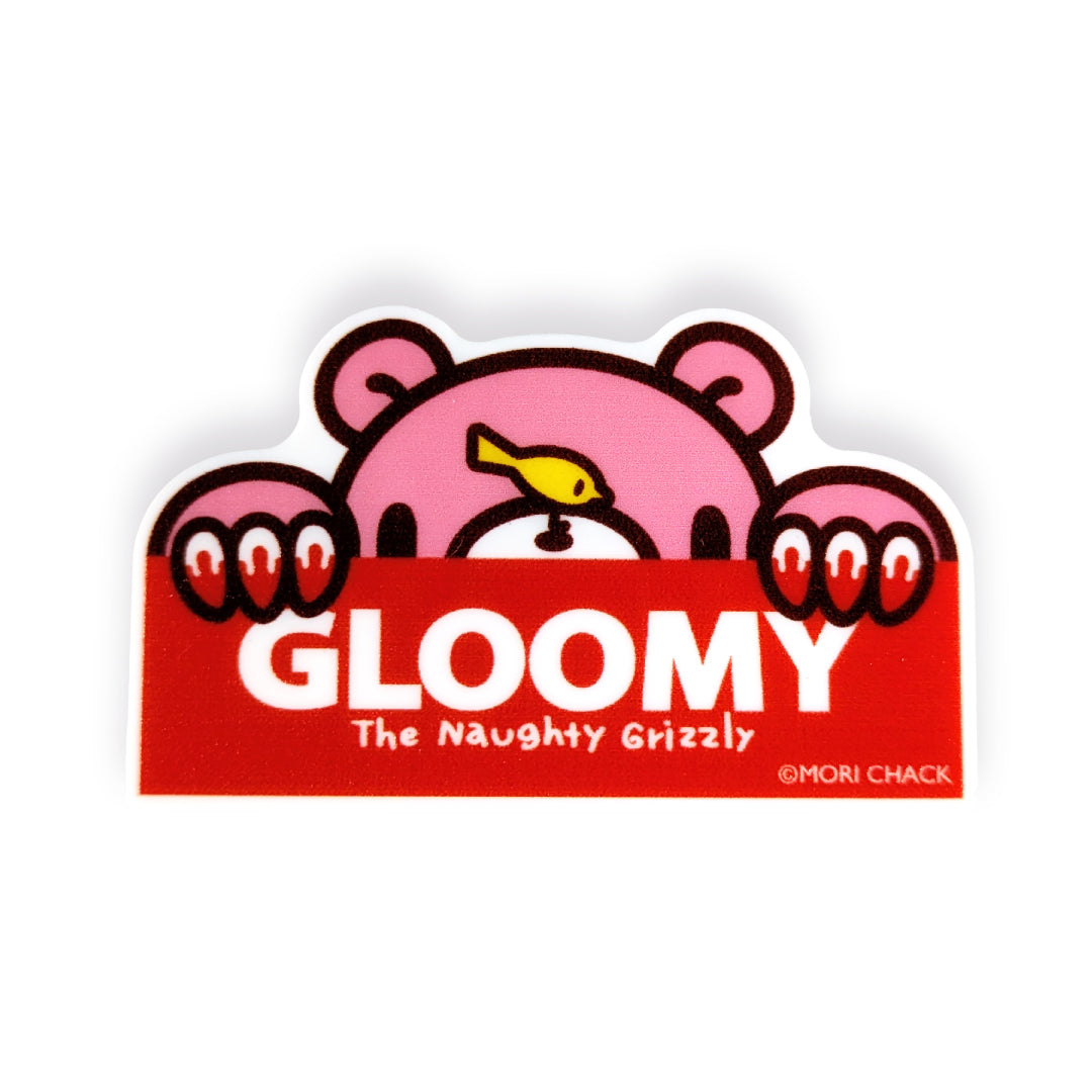 Peeping Acrylic Clip