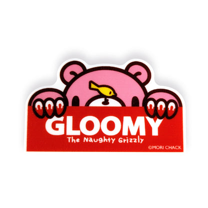 Peeping Acrylic Clip