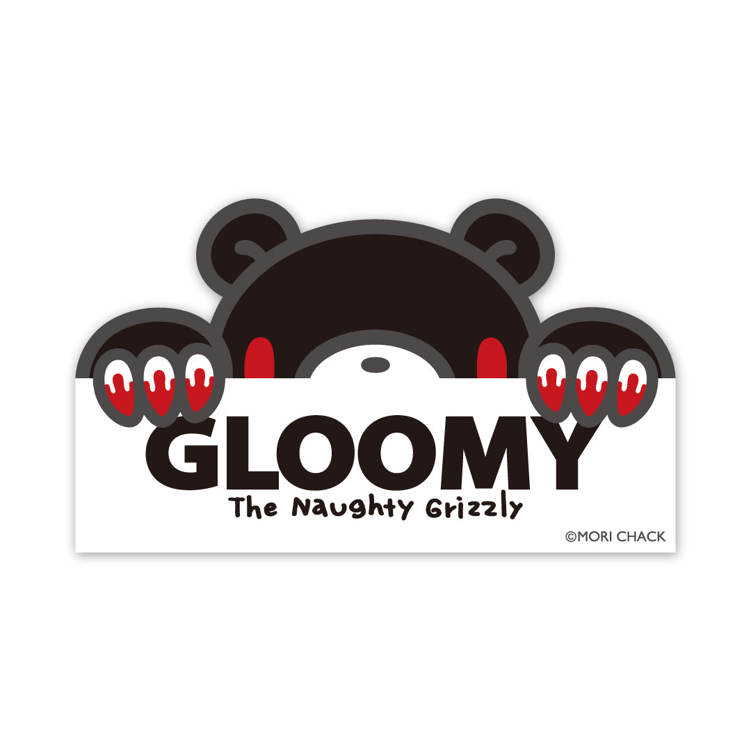 のぞきみステッカー（Black version）