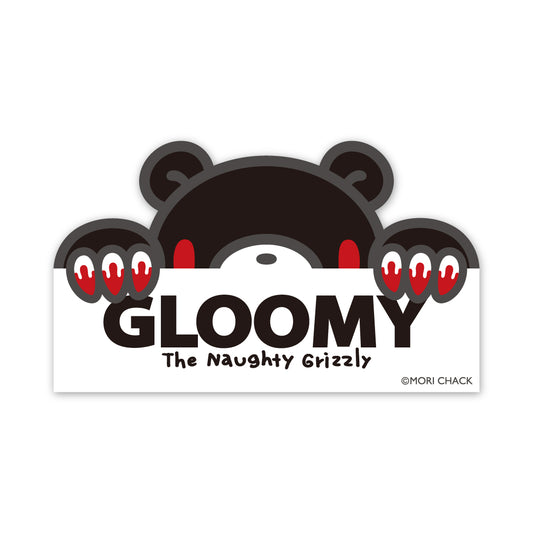 のぞきみステッカー（Black version）