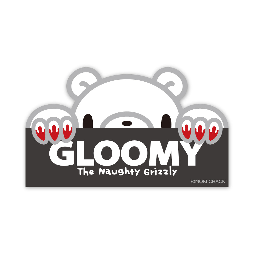 のぞきみステッカー（White version）