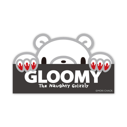 のぞきみステッカー（White version）