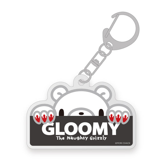 のぞきみアクキー（White version）