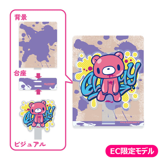 グルーミー アクリルスタンド スプレーver.D  -グルーミーノオトリヨセ限定 -