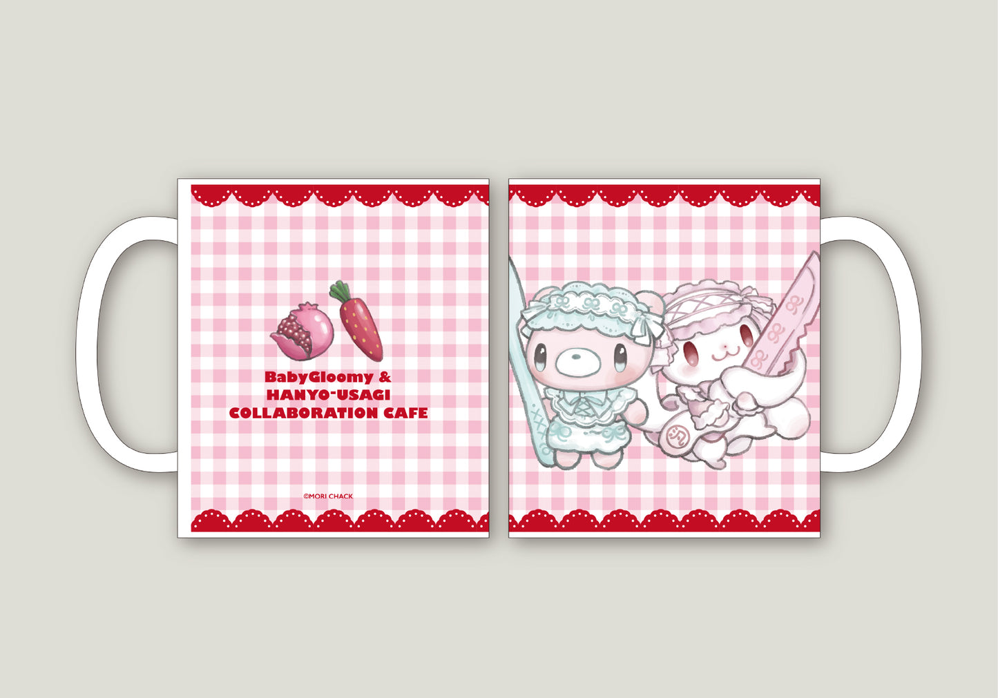 ベビーグルーミー&汎用うさぎ おそろコーデカフェ マグカップ
