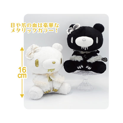 Gloomy Hand-sized Plush Toy Ribbon Angel Ver. Black Angel